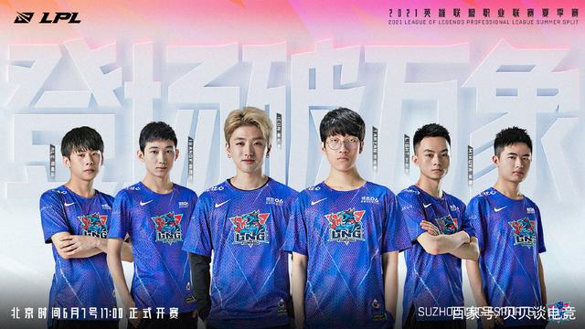 据接近球员 据接近球员