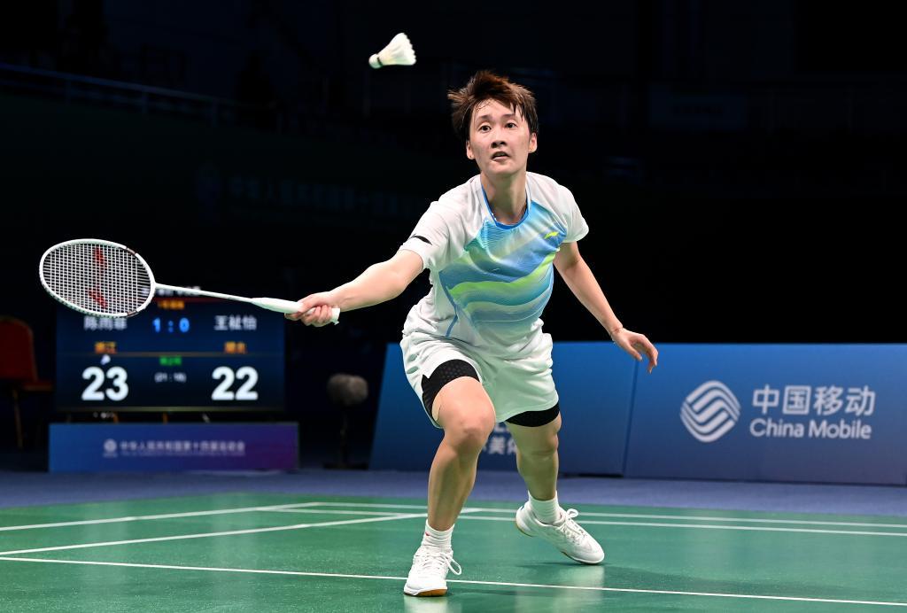 西媒曝维尼修斯要超2500万欧年薪 随行人员说皇马开2000万欧简直荒唐