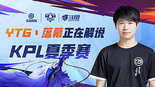 综上所述 综上所述